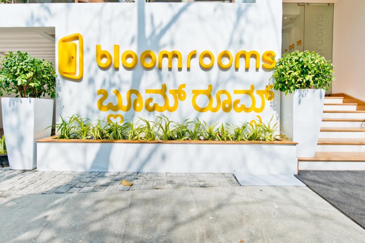 העיר בנגלור Bloomrooms @ City Centre מראה חיצוני תמונה