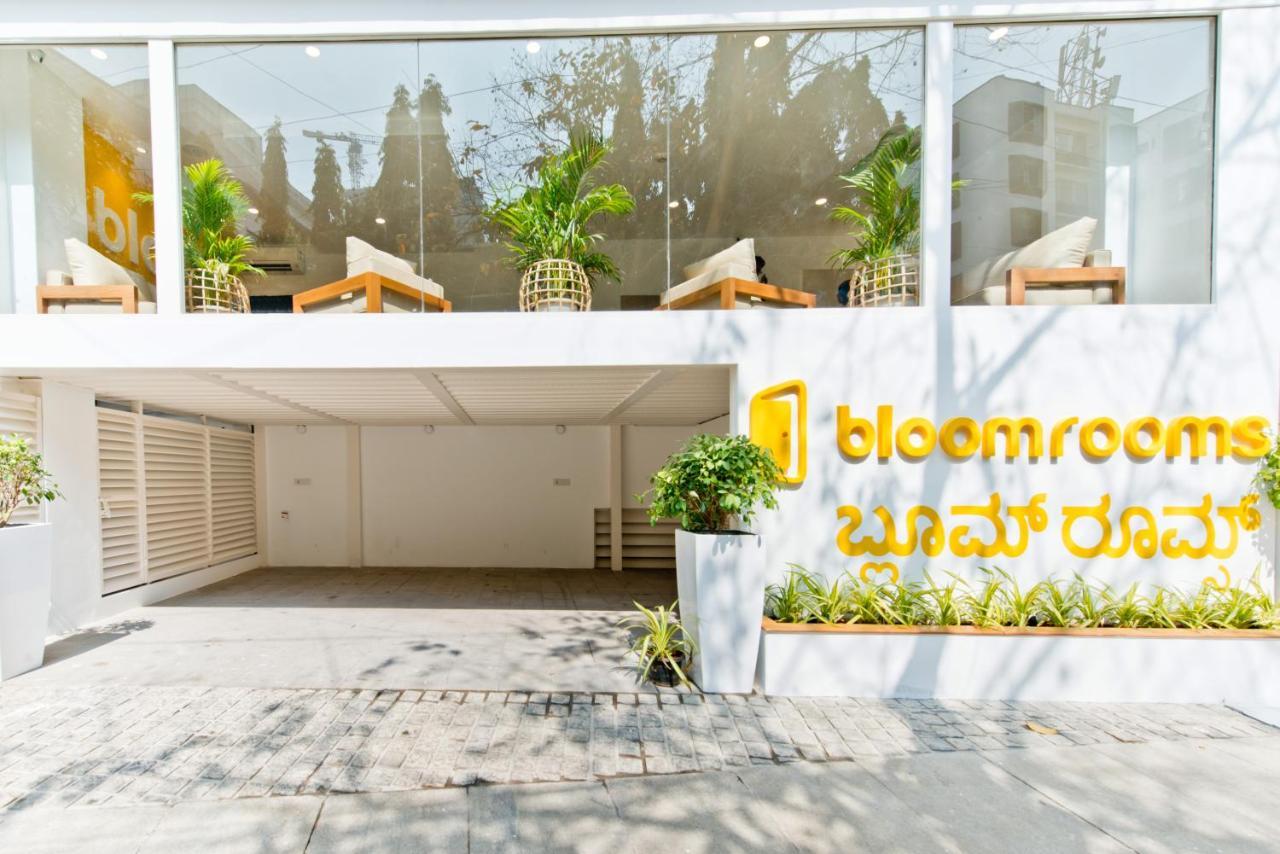 העיר בנגלור Bloomrooms @ City Centre מראה חיצוני תמונה